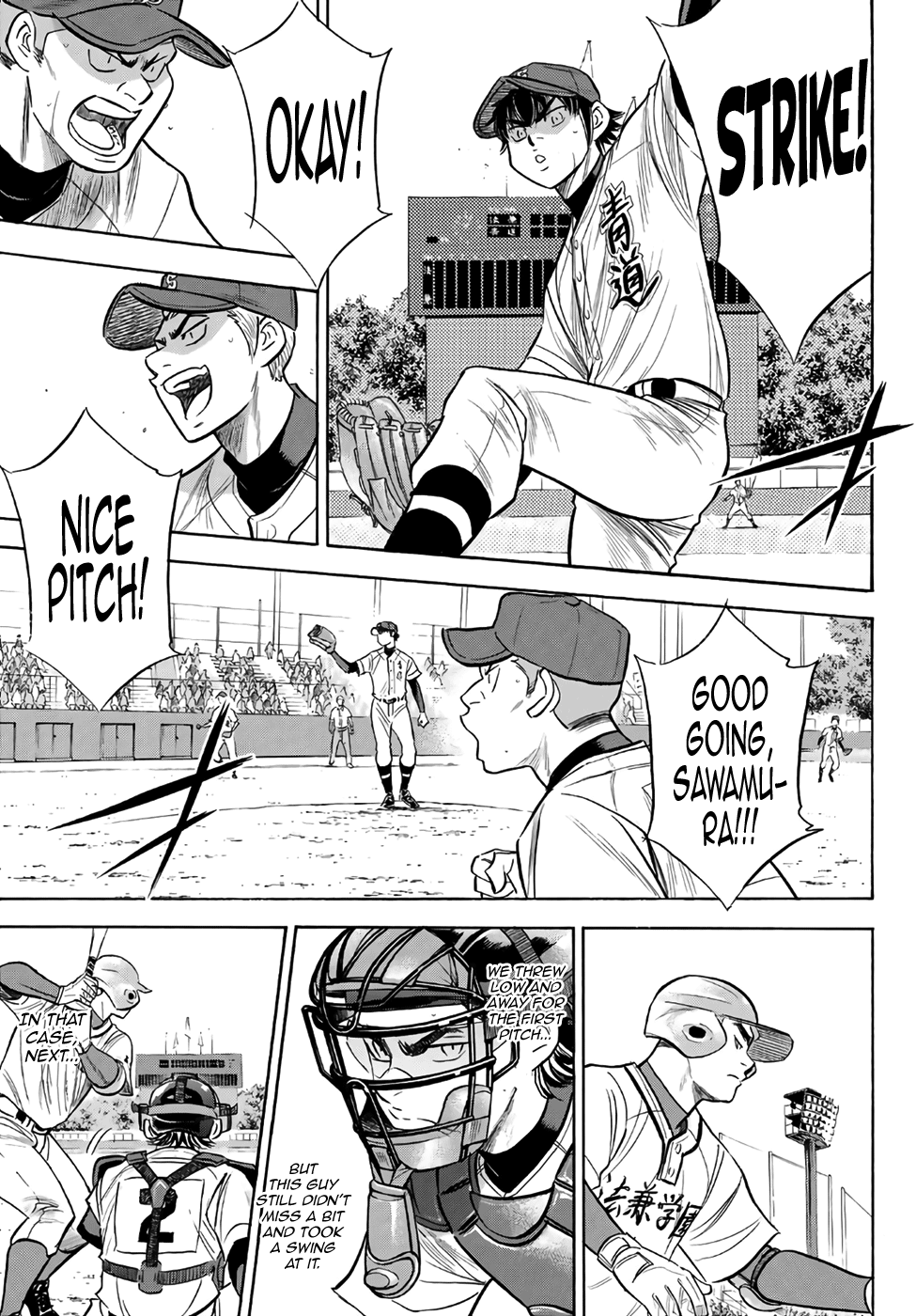 Daiya no A - Act II Chapter 189 - page 17