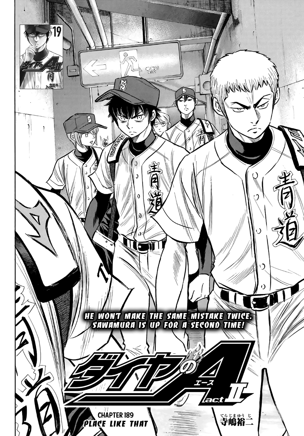 Daiya no A - Act II Chapter 189 - page 2