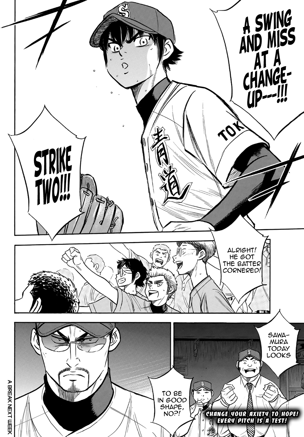 Daiya no A - Act II Chapter 189 - page 20