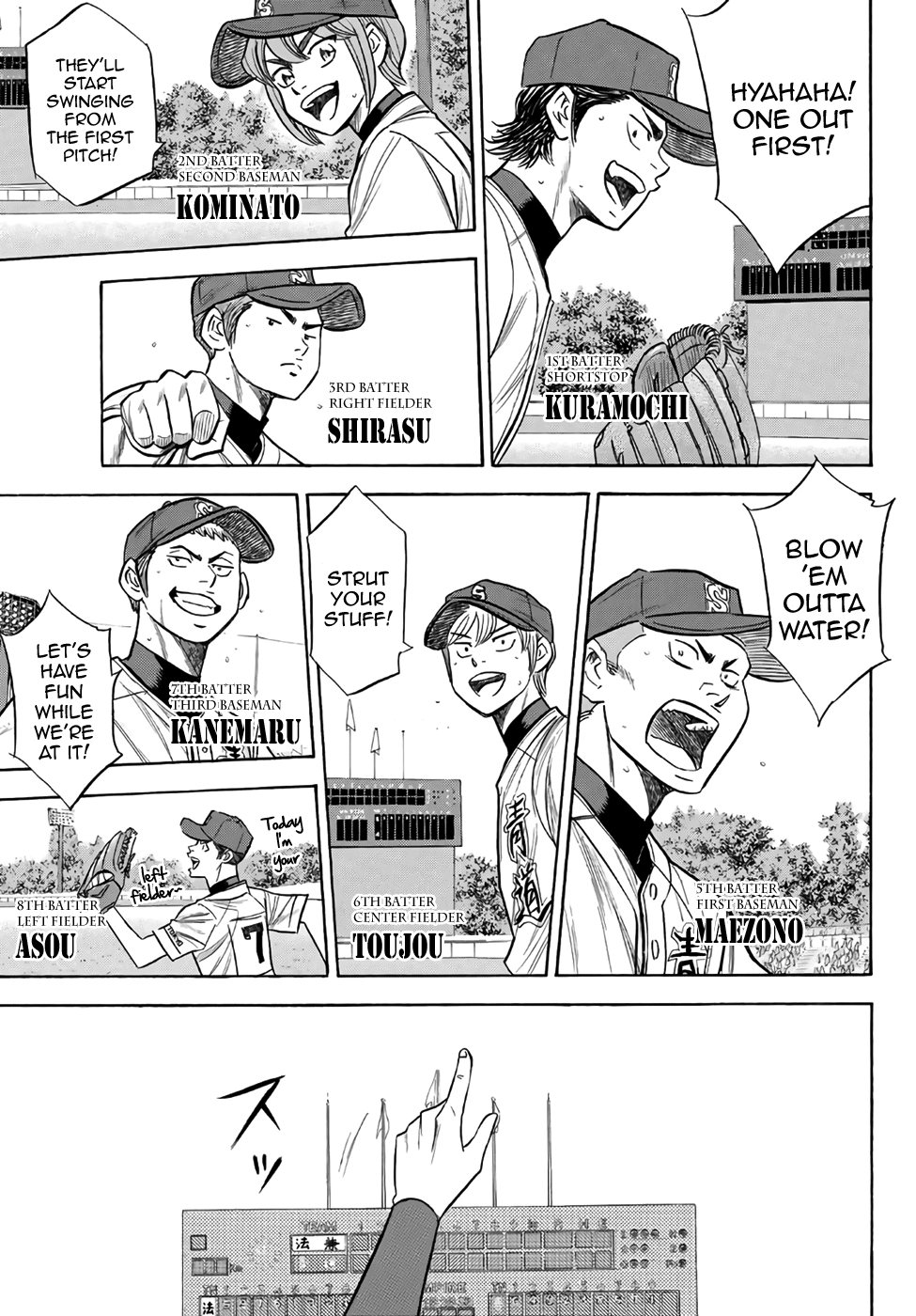 Daiya no A - Act II Chapter 189 - page 7