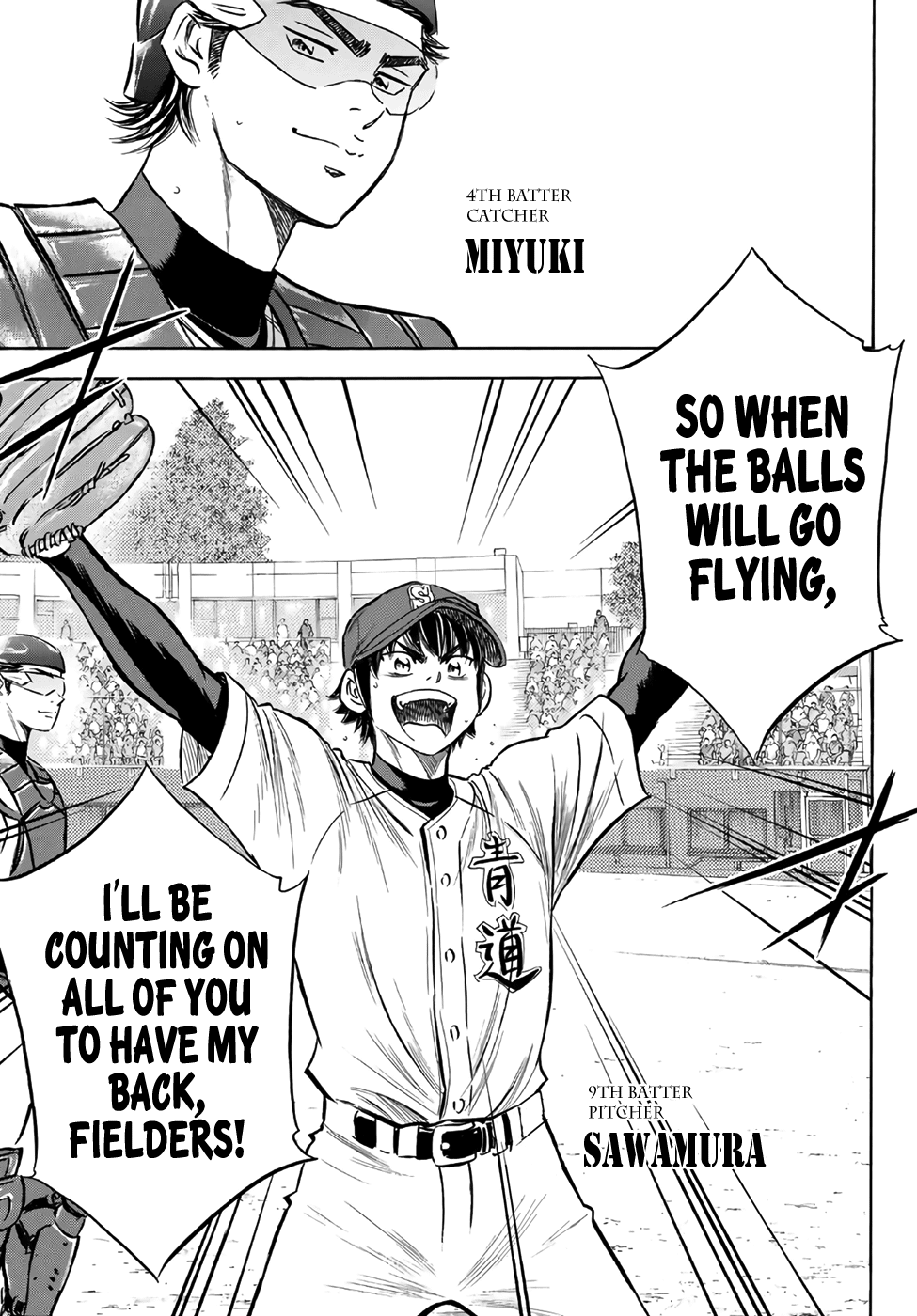 Daiya no A - Act II Chapter 189 - page 9