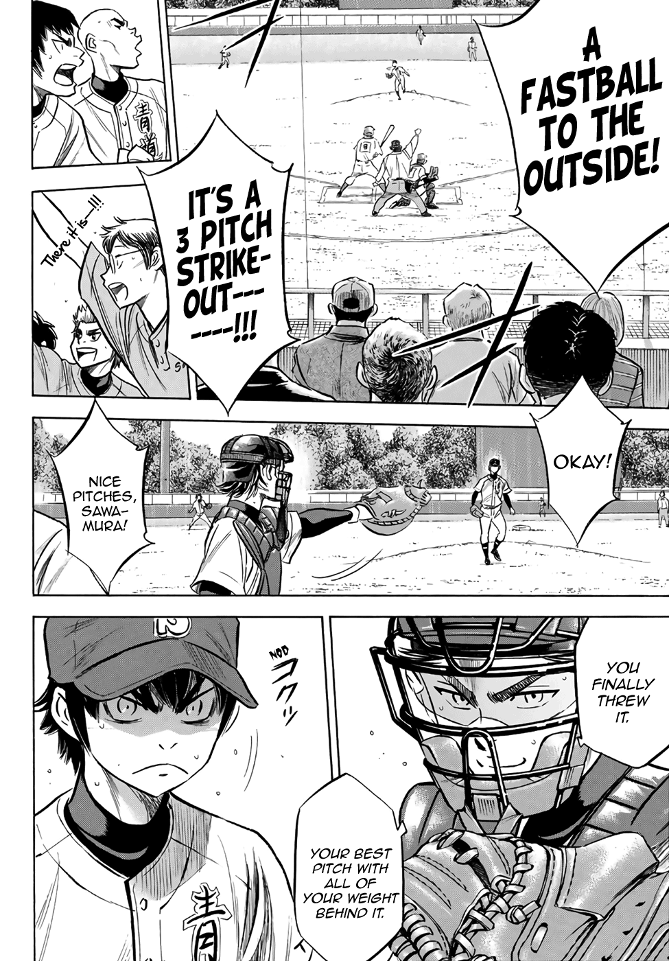 Daiya no A - Act II Chapter 190 - page 12