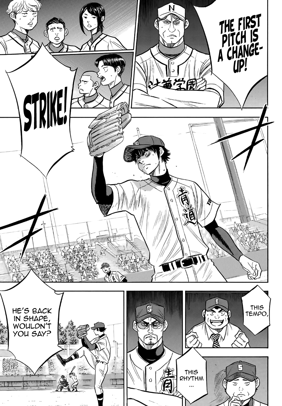 Daiya no A - Act II Chapter 190 - page 15