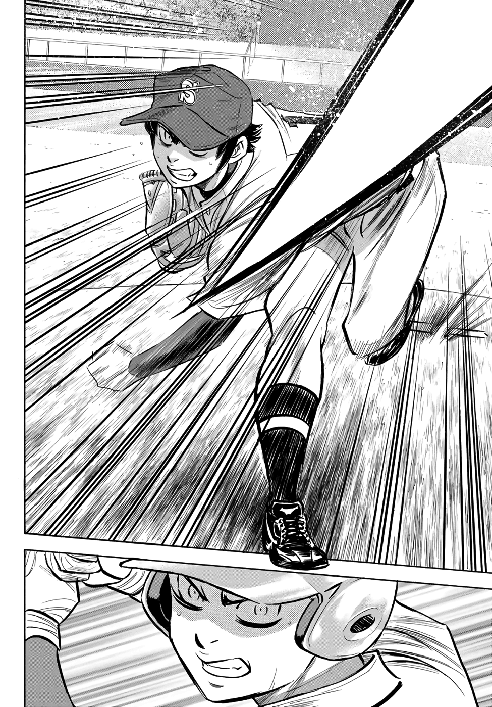 Daiya no A - Act II Chapter 190 - page 16