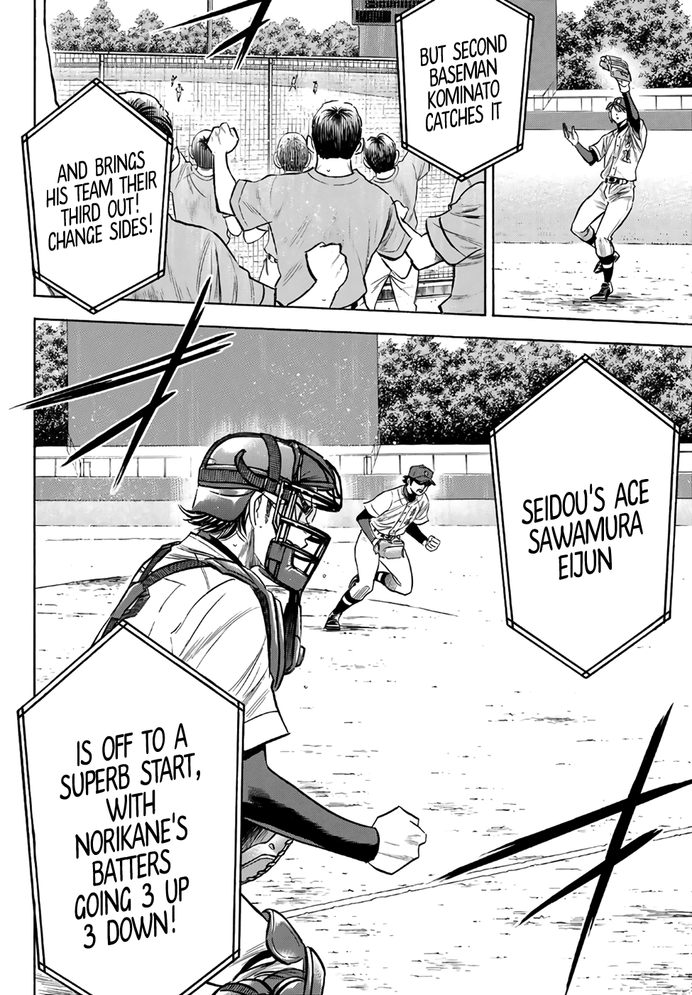 Daiya no A - Act II Chapter 190 - page 18