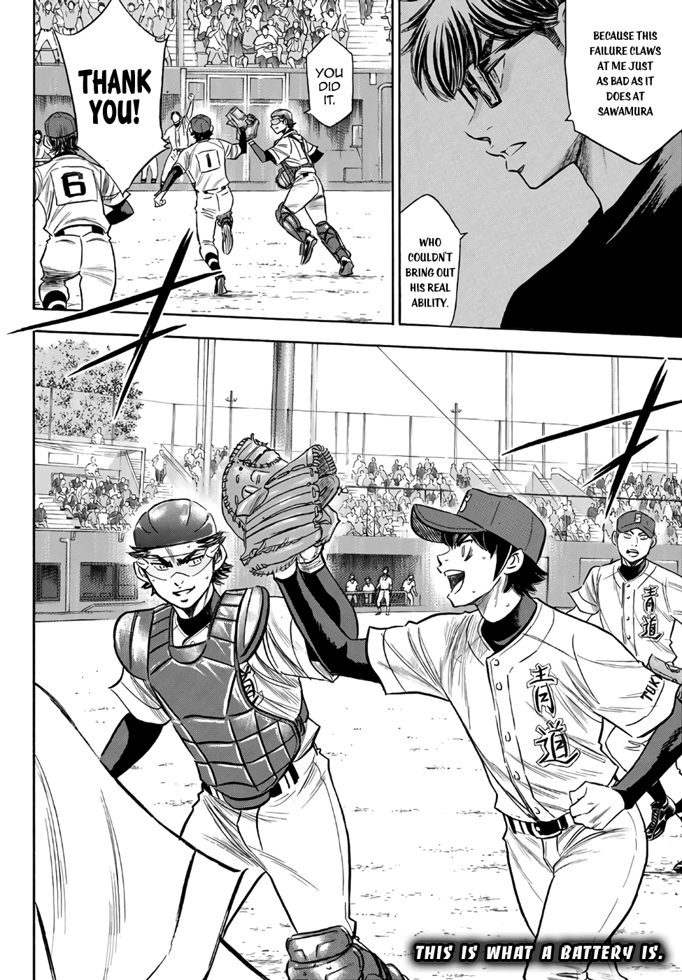 Daiya no A - Act II Chapter 190 - page 20