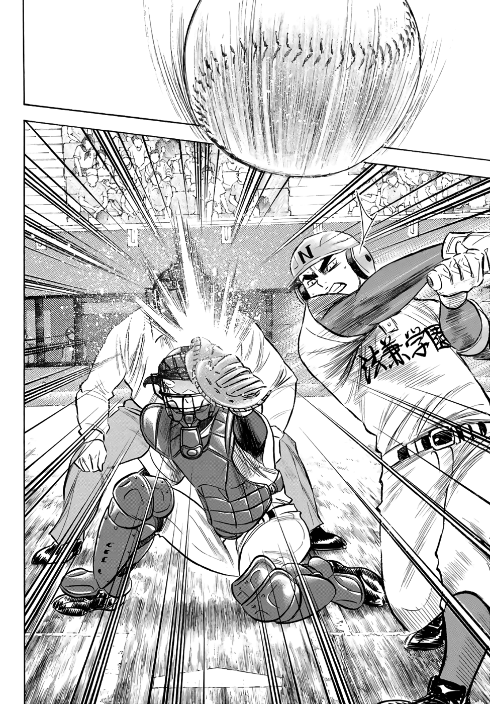 Daiya no A - Act II Chapter 190 - page 6