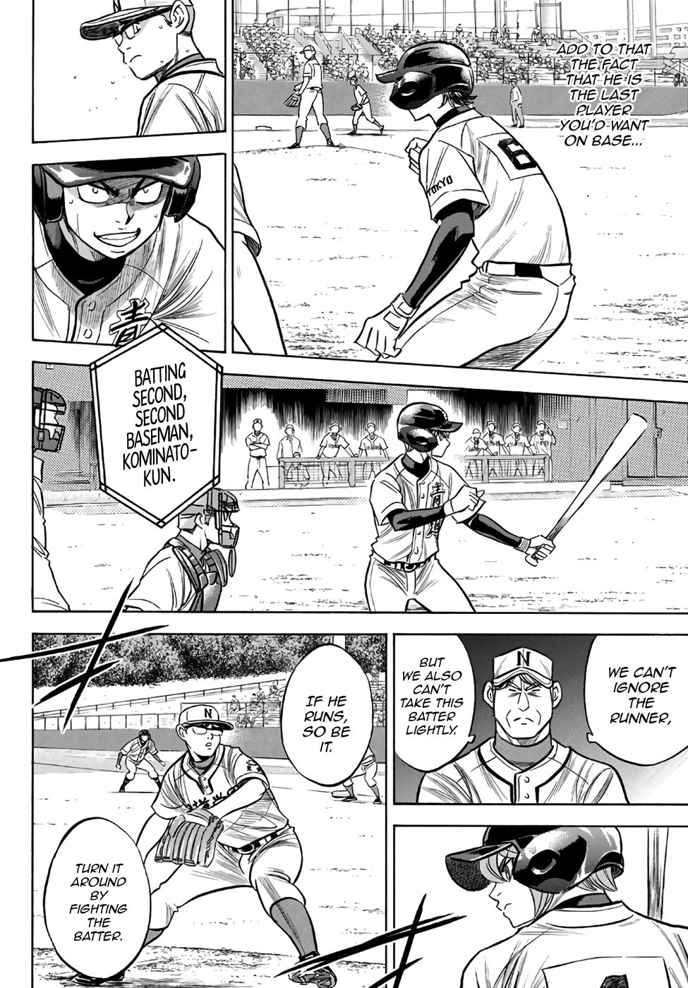 Daiya no A - Act II Chapter 191 - page 10