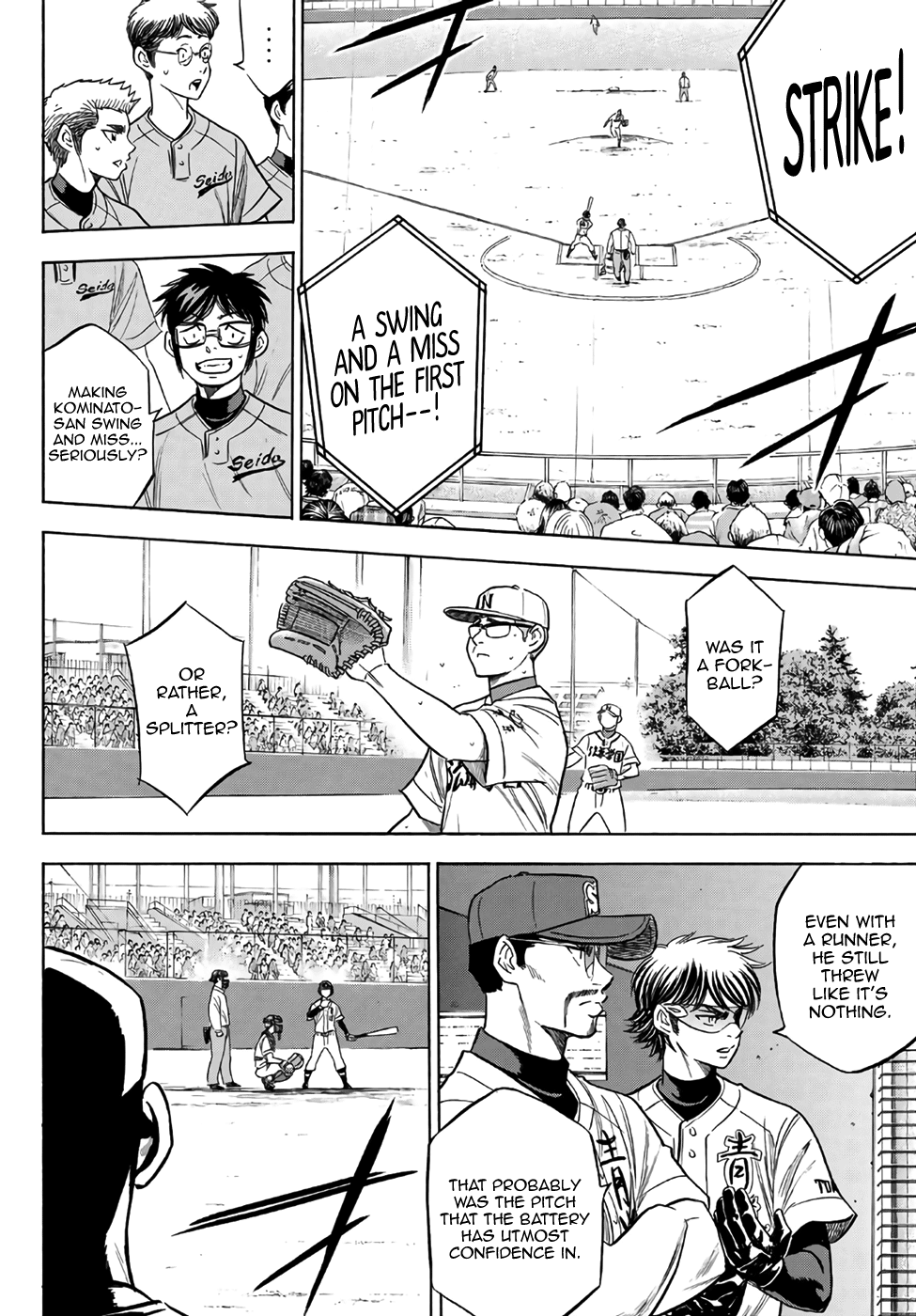 Daiya no A - Act II Chapter 191 - page 12