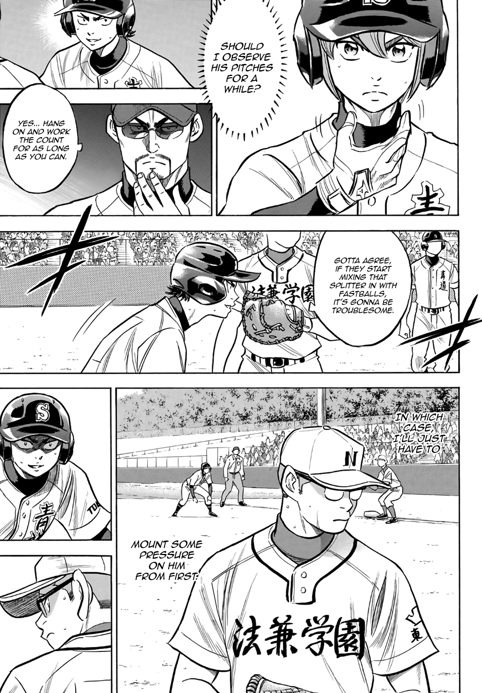 Daiya no A - Act II Chapter 191 - page 13