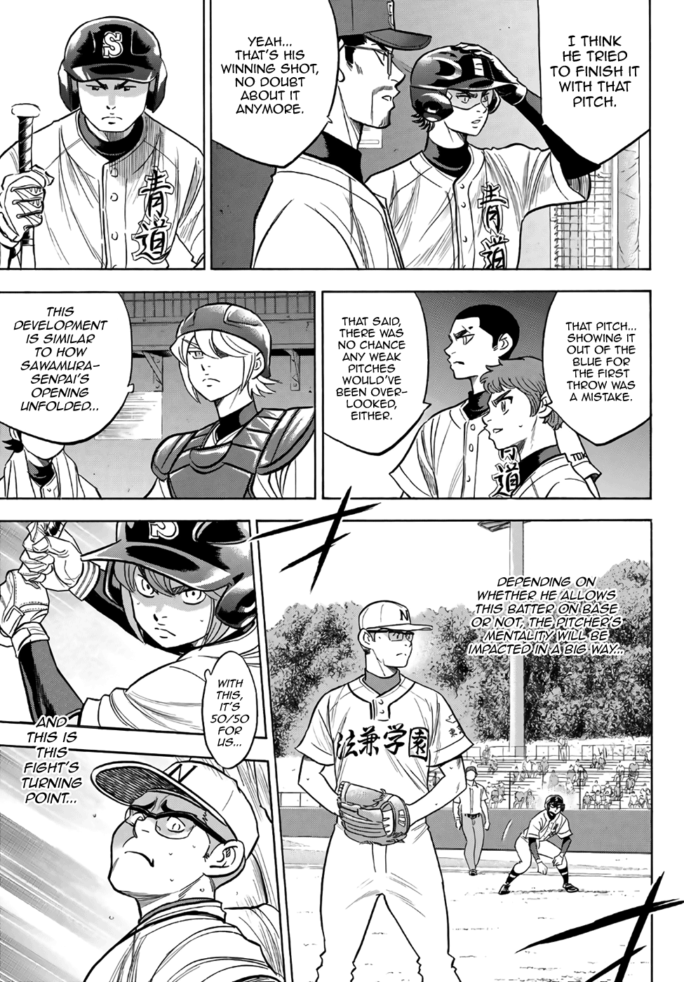 Daiya no A - Act II Chapter 191 - page 19