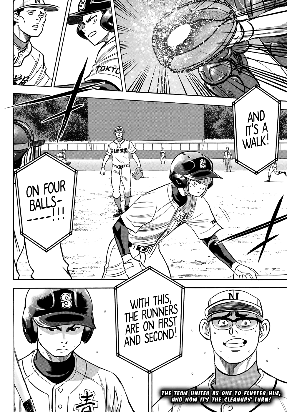 Daiya no A - Act II Chapter 191 - page 20