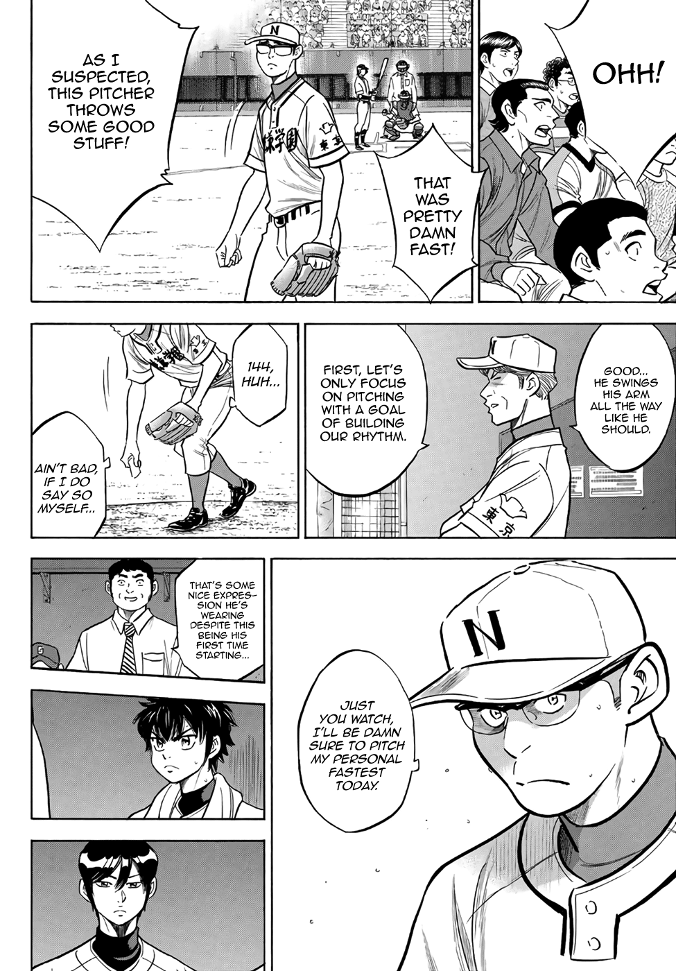 Daiya no A - Act II Chapter 191 - page 6