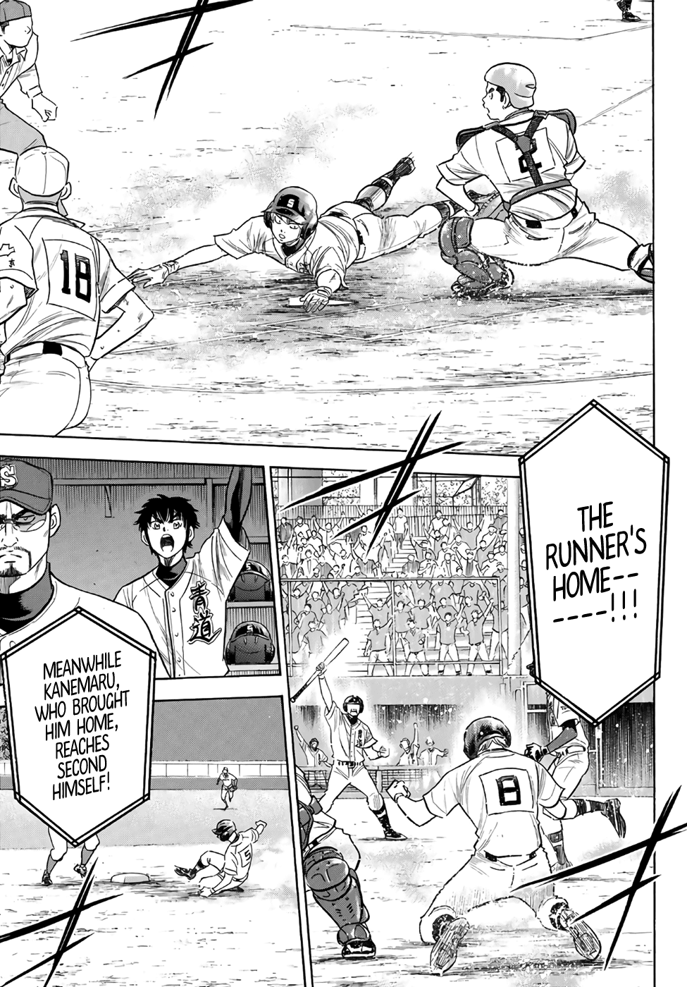 Daiya no A - Act II Chapter 192 - page 14