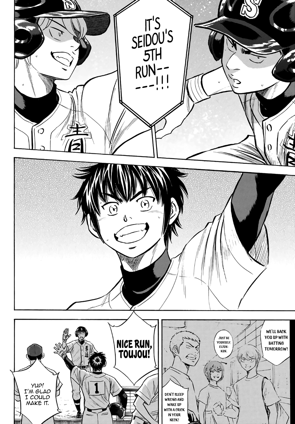 Daiya no A - Act II Chapter 192 - page 15