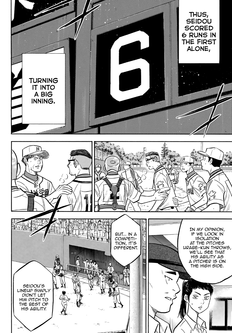 Daiya no A - Act II Chapter 192 - page 17