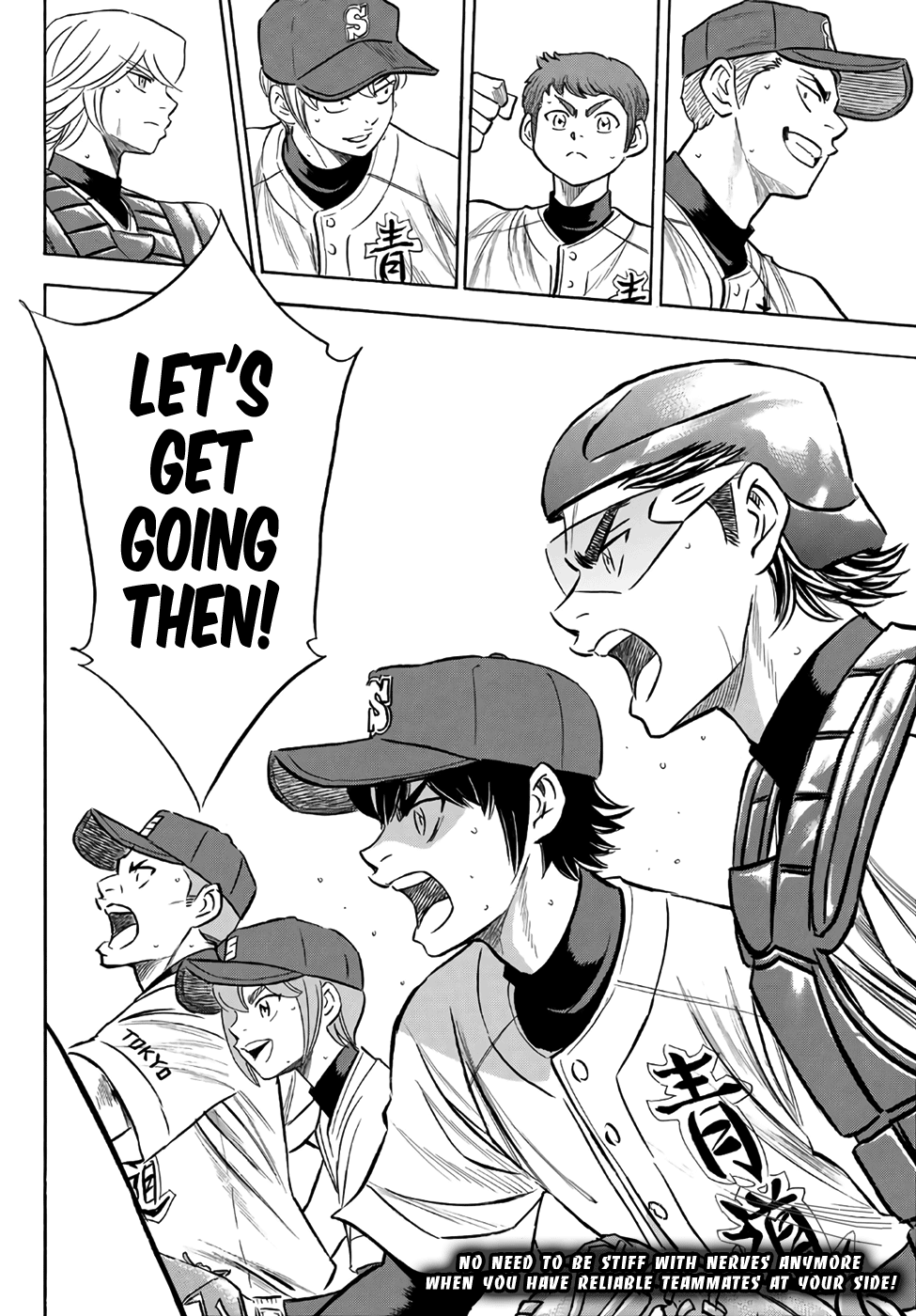 Daiya no A - Act II Chapter 192 - page 19