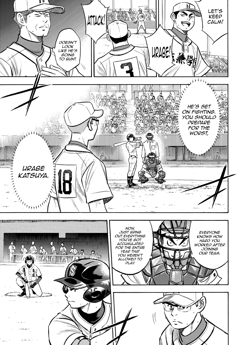 Daiya no A - Act II Chapter 192 - page 3