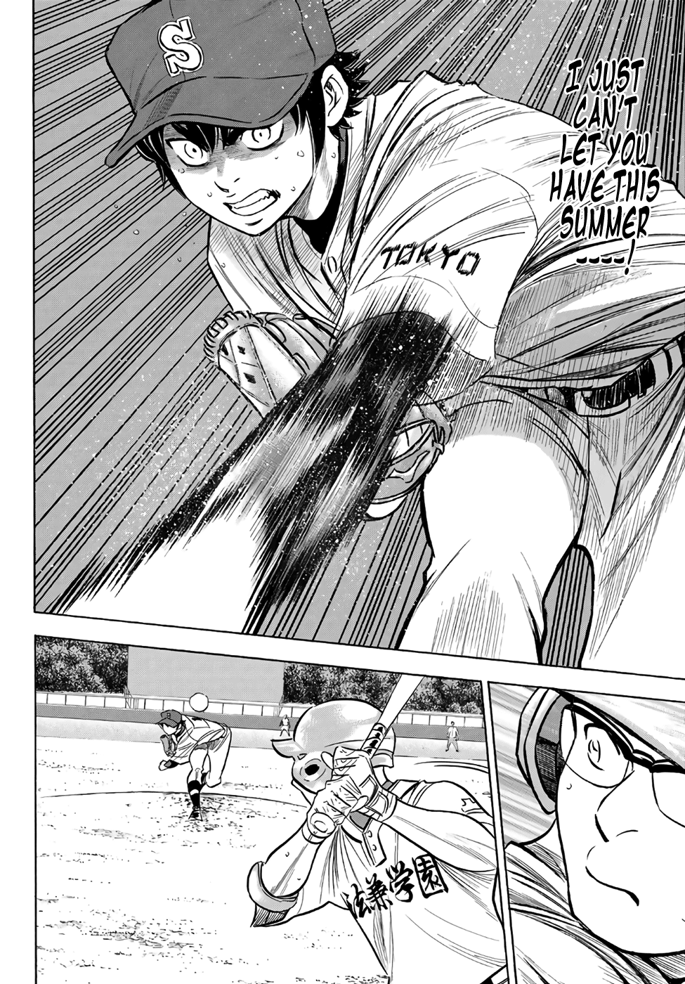 Daiya no A - Act II Chapter 193 - page 14