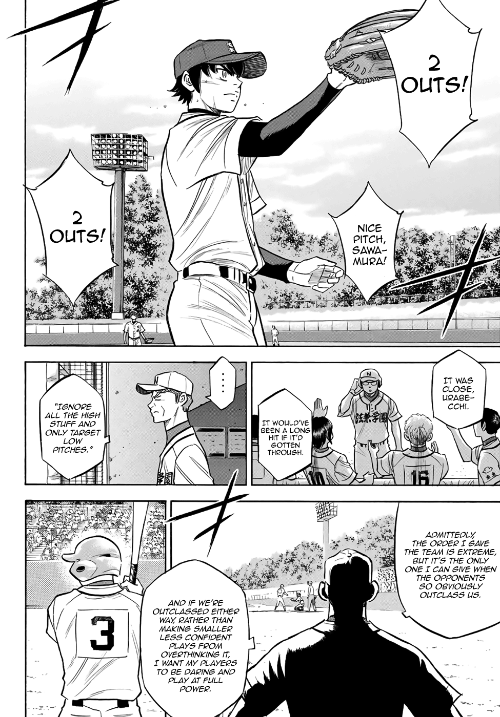 Daiya no A - Act II Chapter 193 - page 16