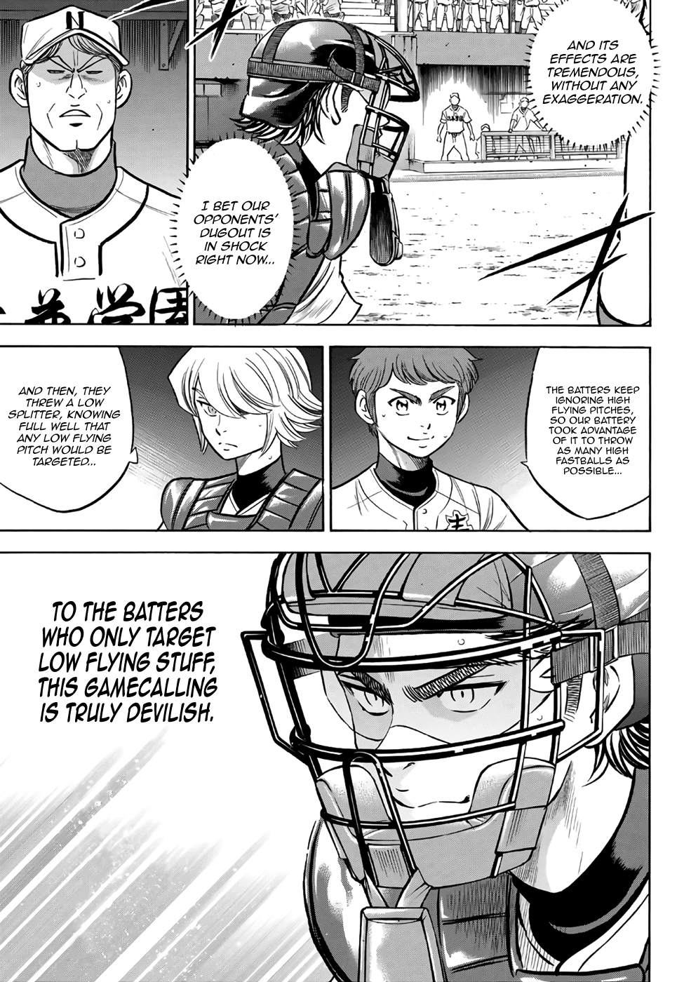 Daiya no A - Act II Chapter 193 - page 19