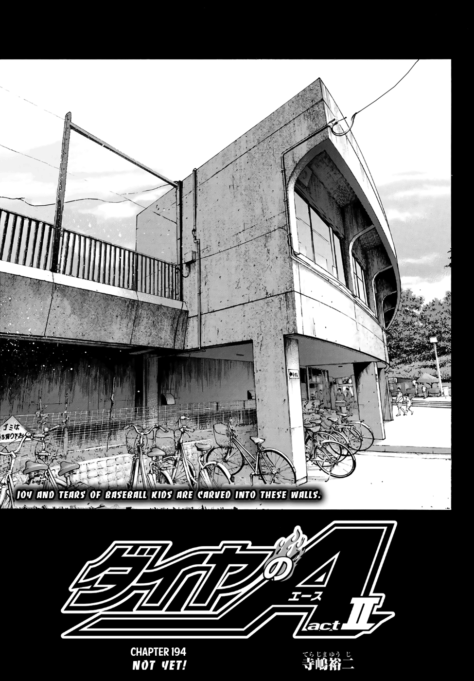 Daiya no A - Act II Chapter 194 - page 1