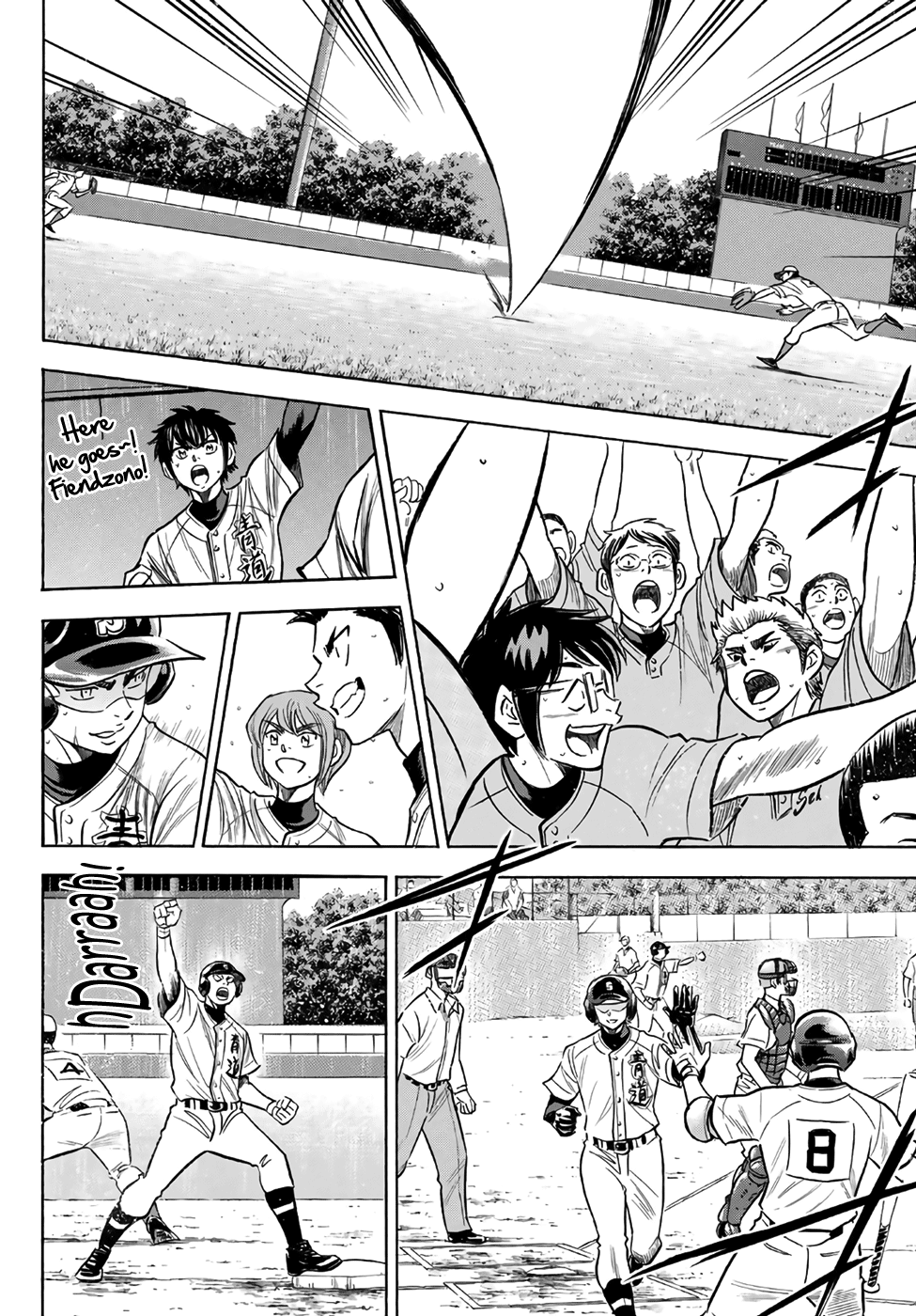 Daiya no A - Act II Chapter 194 - page 10