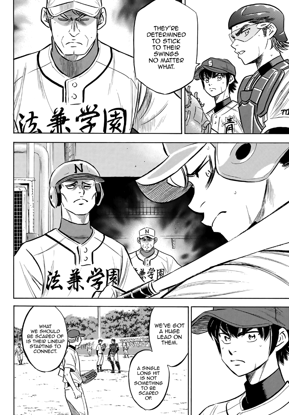 Daiya no A - Act II Chapter 194 - page 18