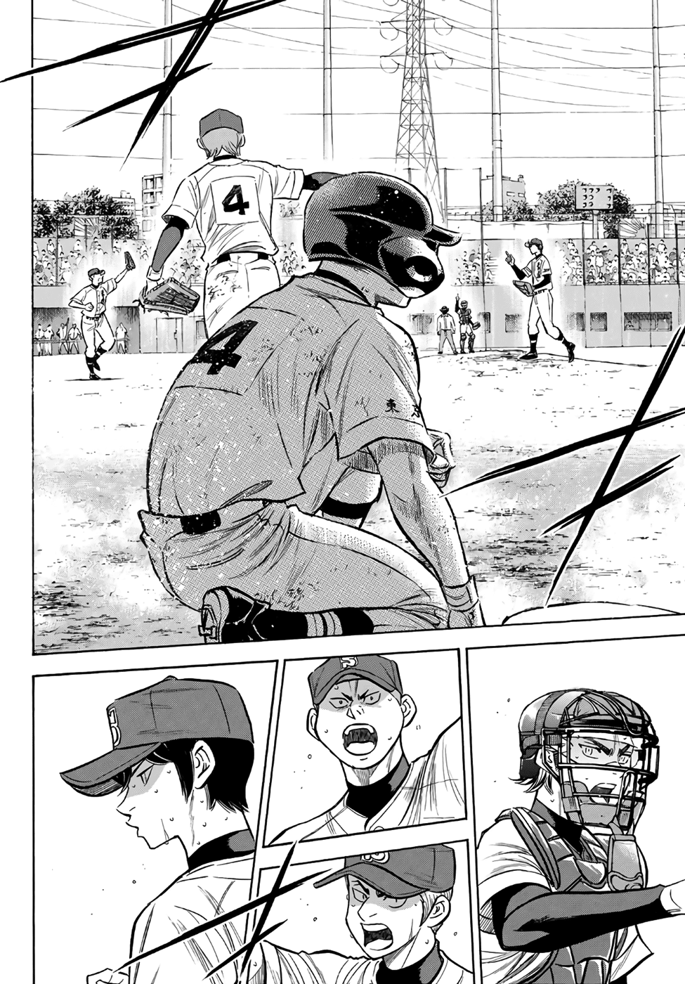 Daiya no A - Act II chapter 168 - page 12