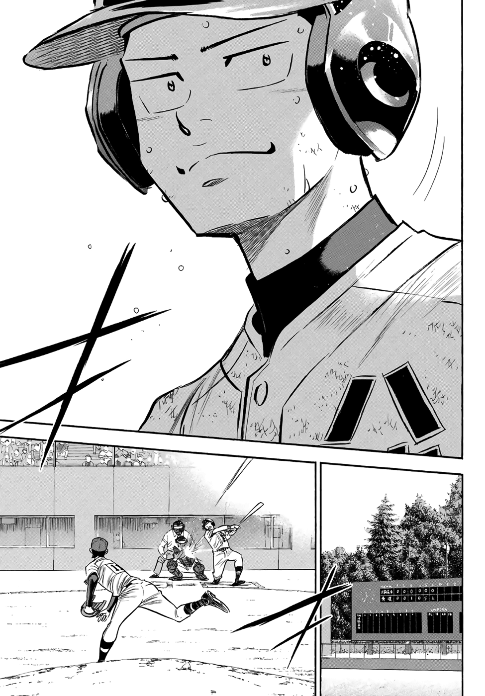 Daiya no A - Act II chapter 168 - page 13