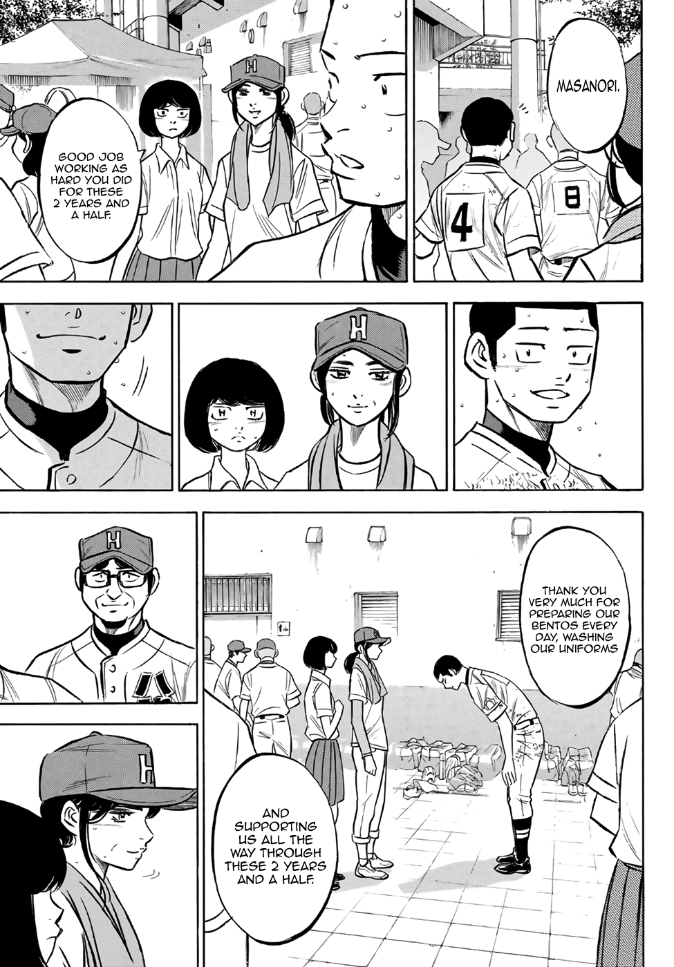 Daiya no A - Act II chapter 168 - page 17