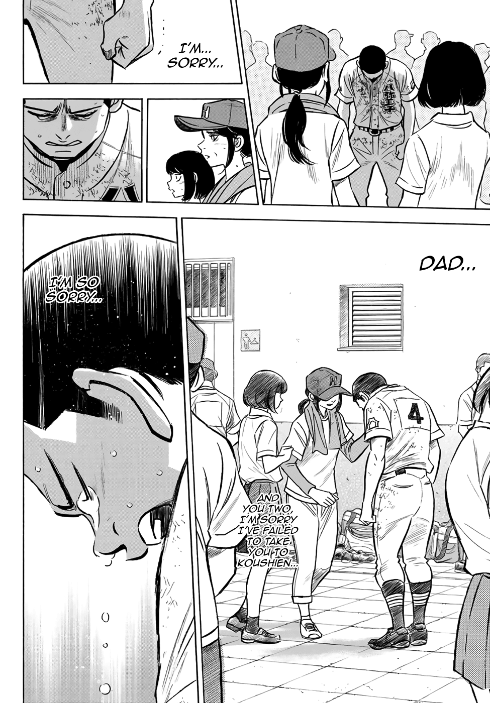 Daiya no A - Act II chapter 168 - page 18