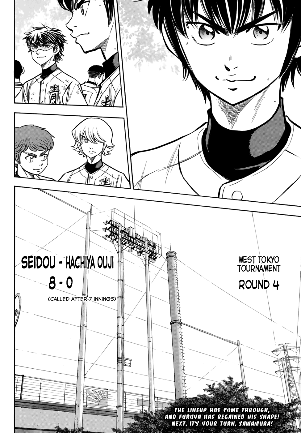 Daiya no A - Act II chapter 168 - page 20