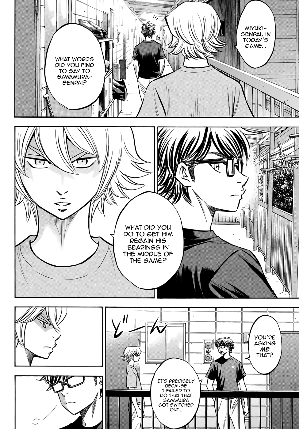 Daiya no A - Act II chapter 159 - page 14