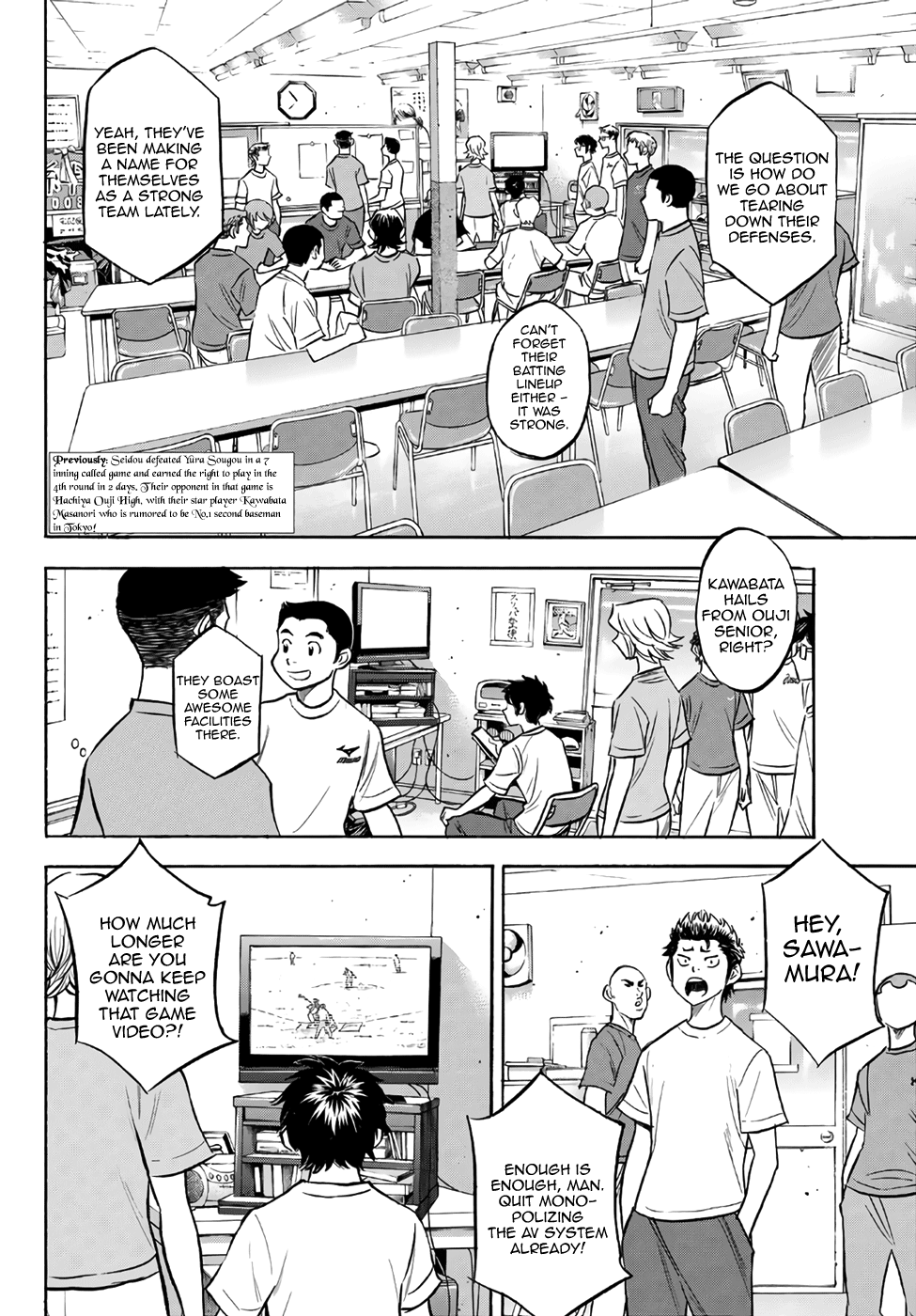 Daiya no A - Act II chapter 159 - page 2