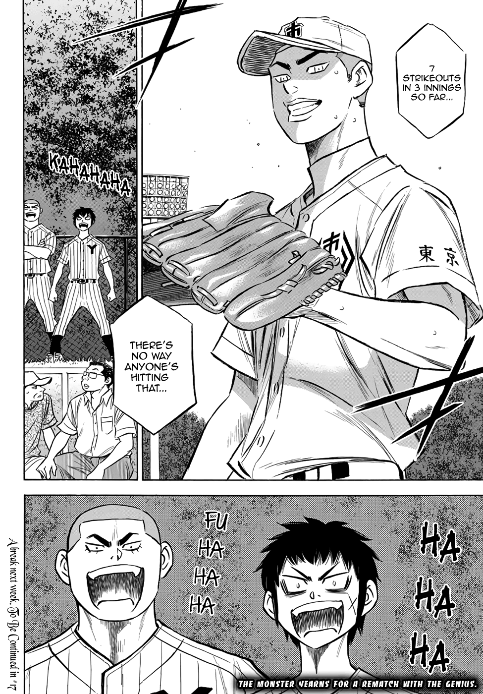 Daiya no A - Act II chapter 159 - page 20