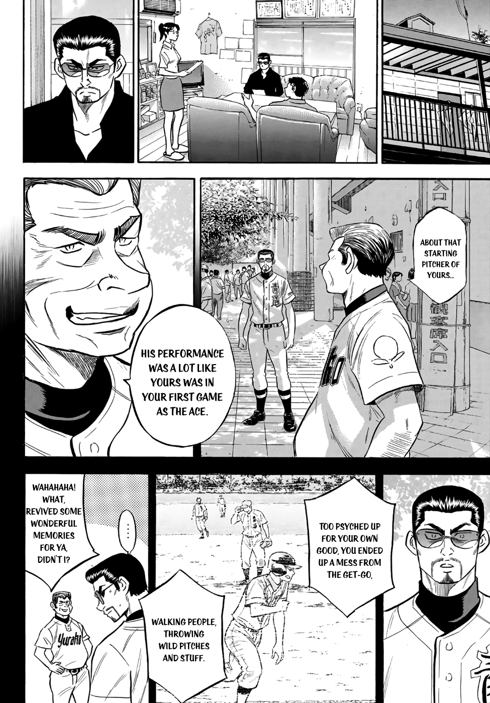 Daiya no A - Act II chapter 159 - page 6