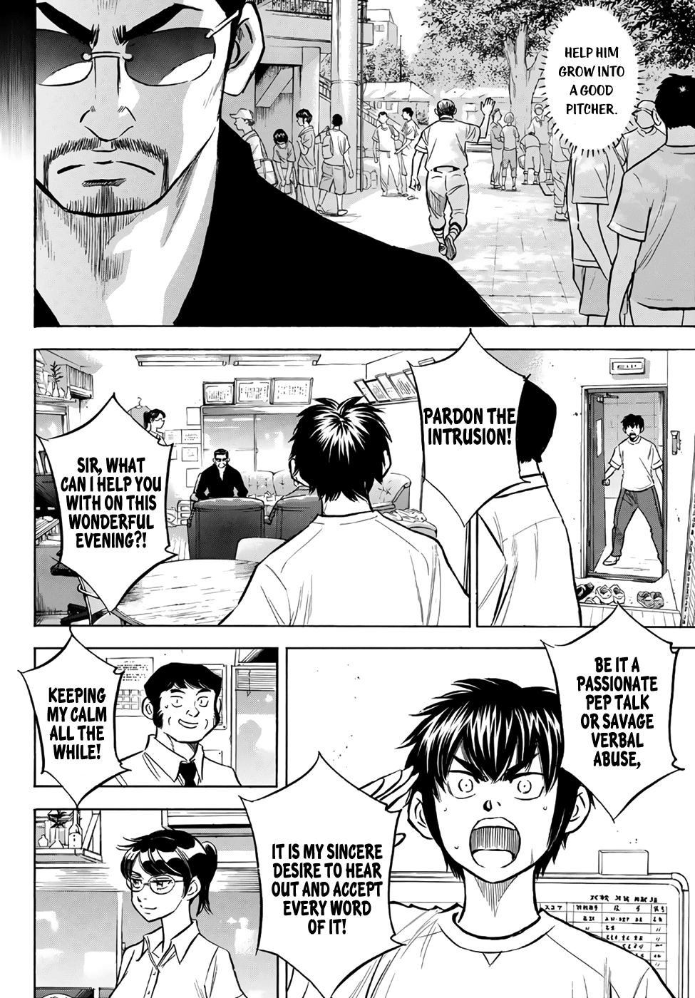 Daiya no A - Act II chapter 159 - page 8