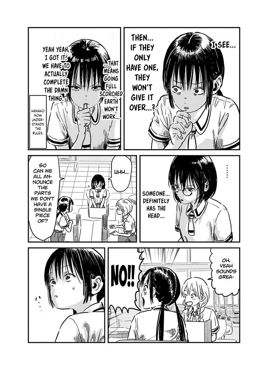 Asobi Asobase chapter 61 - page 11