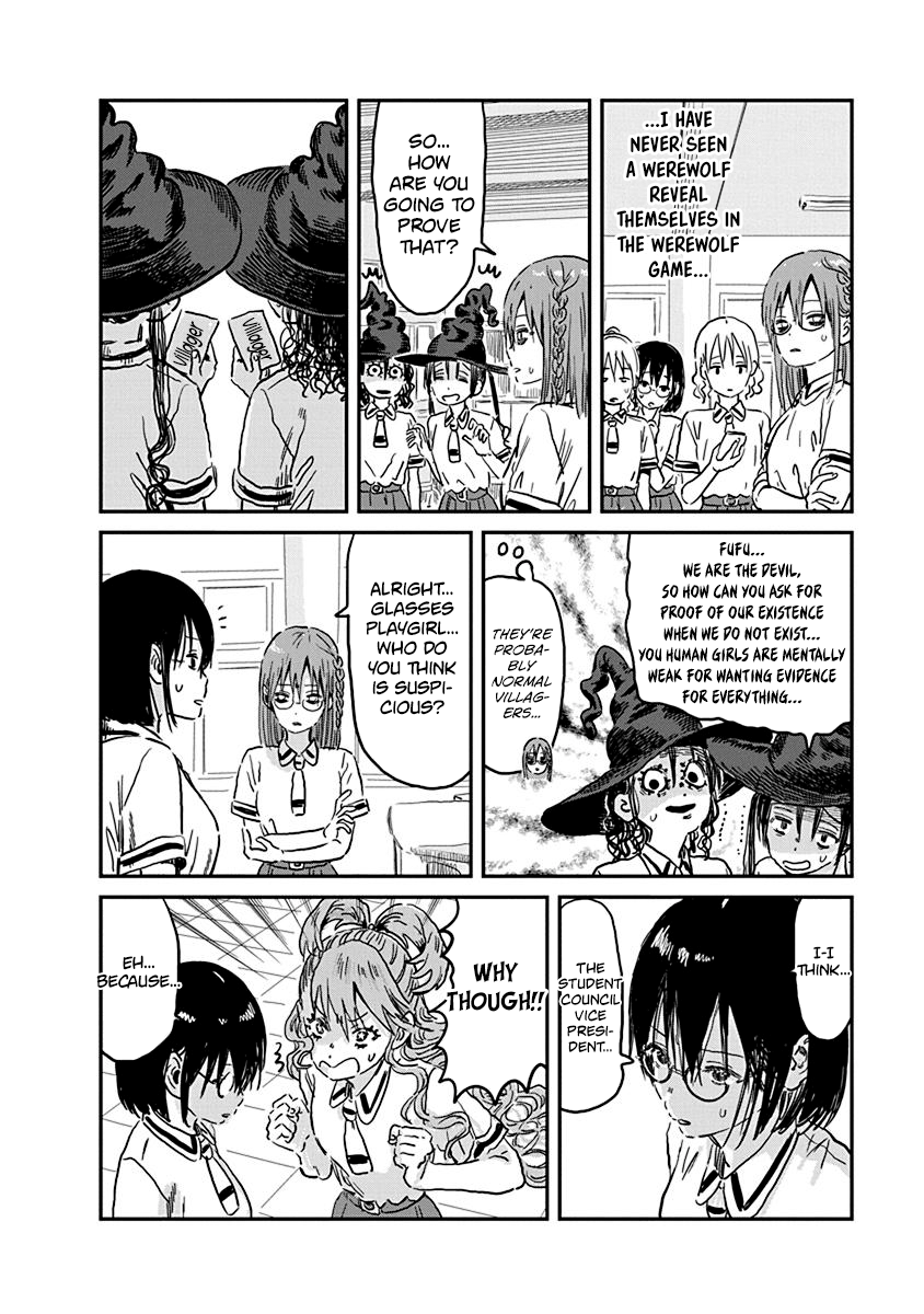 Asobi Asobase chapter 69 - page 20