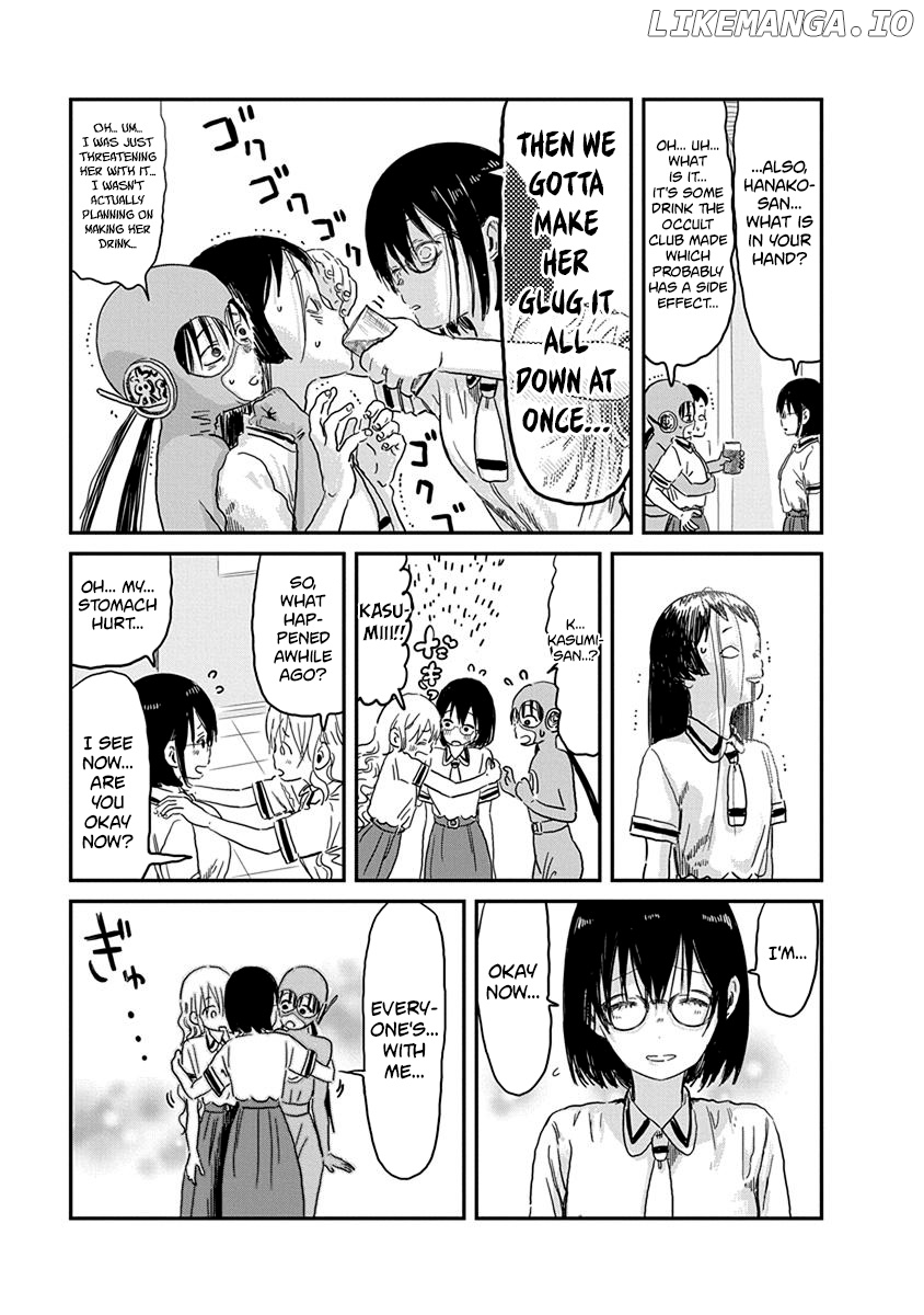 Asobi Asobase chapter 68 - page 18