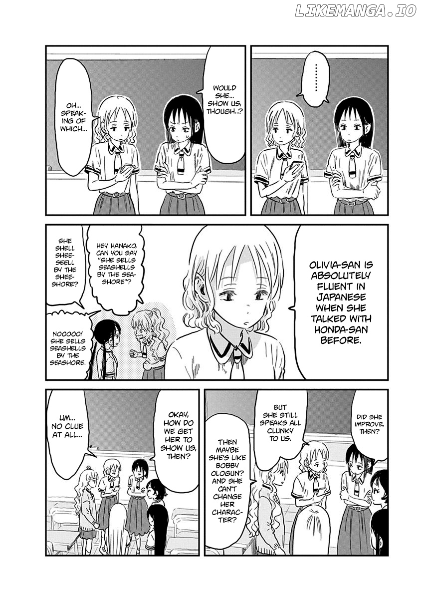 Asobi Asobase chapter 66 - page 5