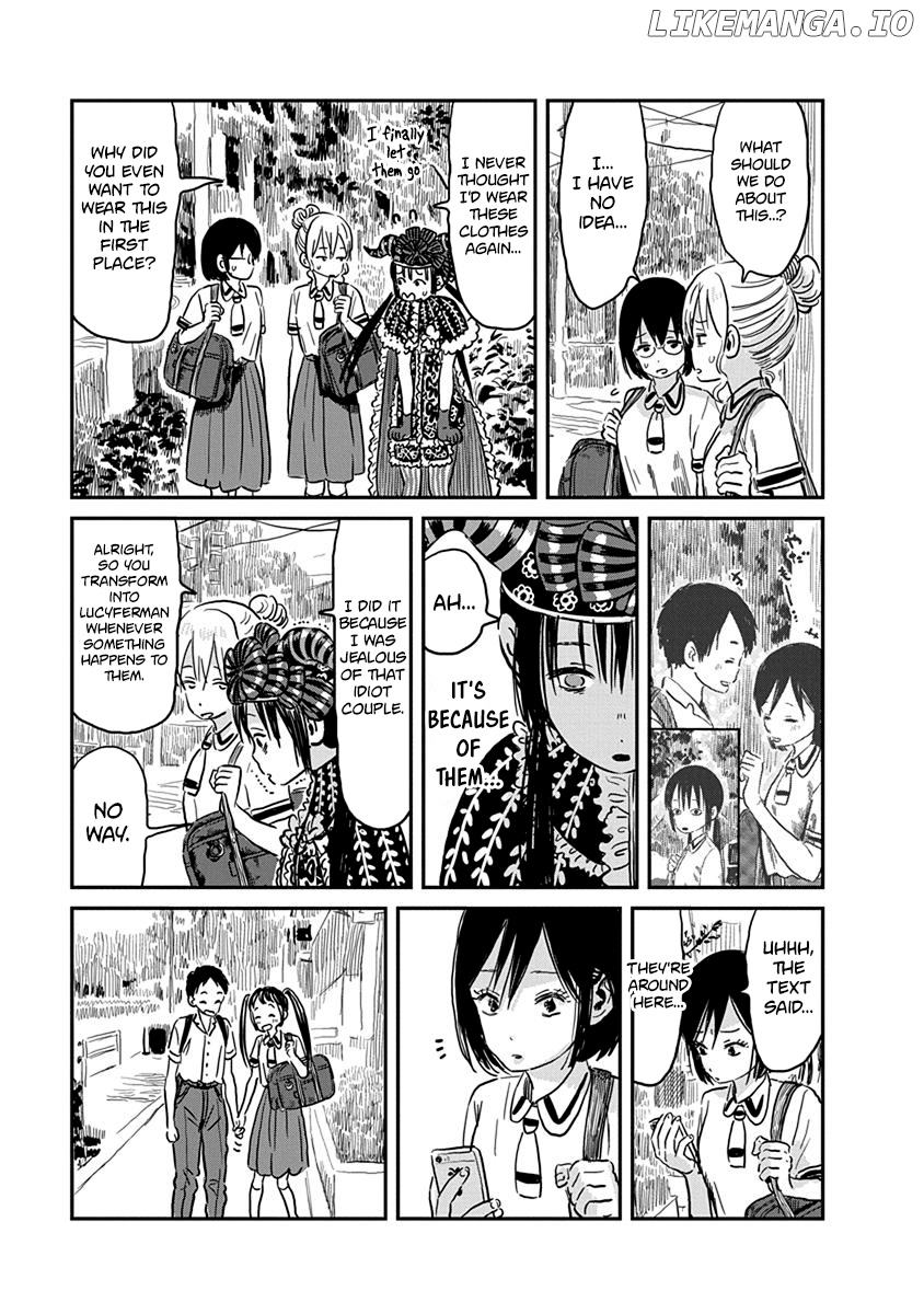 Asobi Asobase chapter 64 - page 4