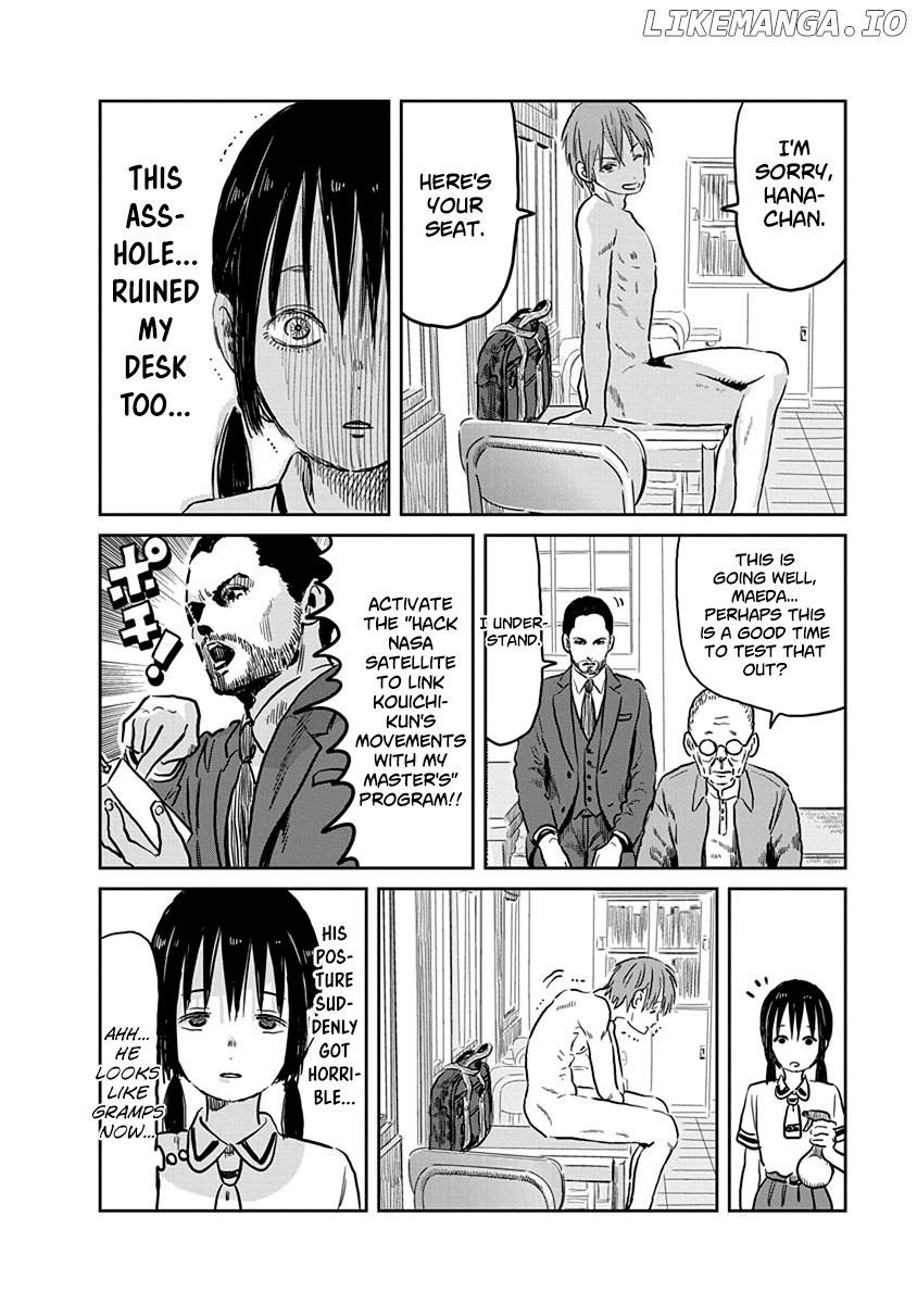 Asobi Asobase chapter 60 - page 12