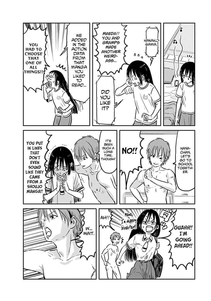 Asobi Asobase chapter 60 - page 8