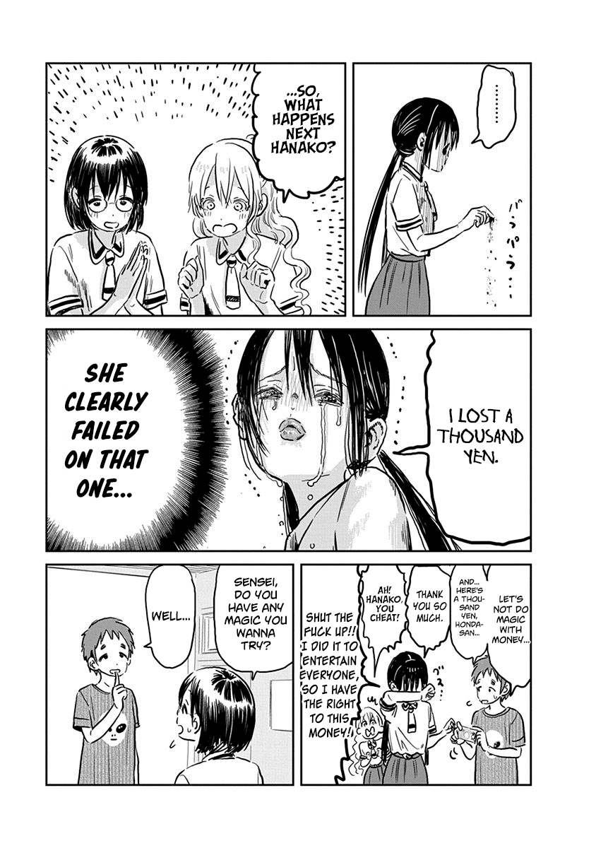 Asobi Asobase chapter 59 - page 9