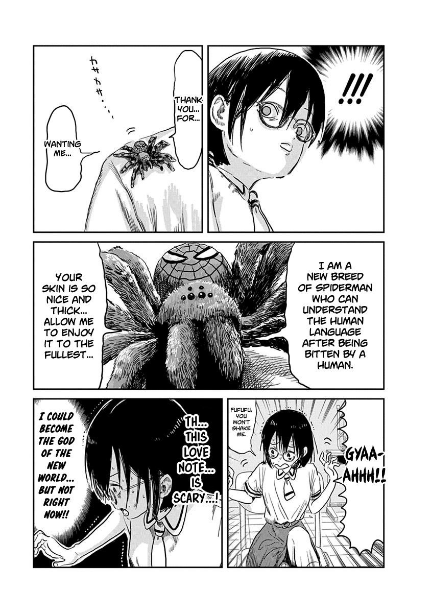 Asobi Asobase chapter 54 - page 10