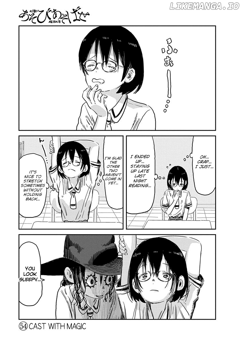 Asobi Asobase chapter 54 - page 2