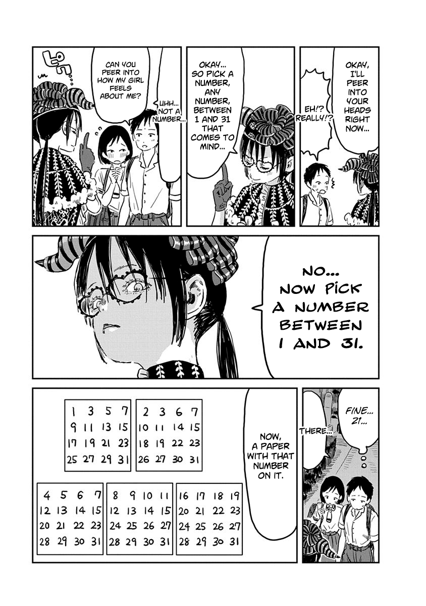 Asobi Asobase chapter 53 - page 12