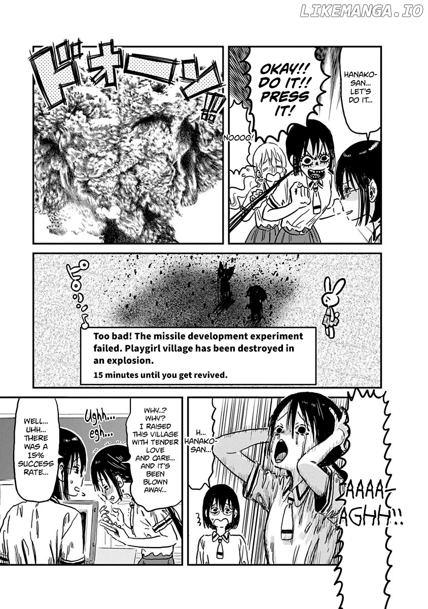 Asobi Asobase chapter 70 - page 11